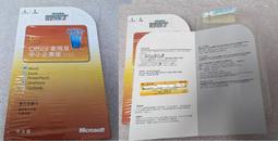 專業電腦量販維修 二手 正式版 XEON E5-2680 V3 CPU 清倉特價每顆1499元 歷史價格詳細信息