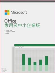 (附發票)Microsoft Windows 11 中文專業隨機版-64位元 win11 pro 歷史價格詳細信息