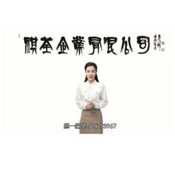 需要補上多一點照片 資料不夠 OT-080-7 歷史價格詳細信息