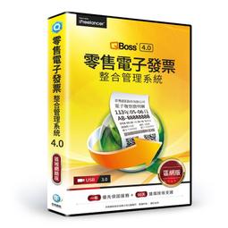 【零售/附發票】網路接頭 網路水晶頭 RJ45 CAT.5E CAT.6 CAT5E CAT6 8P8C 水晶頭 保護套 歷史價格詳細信息