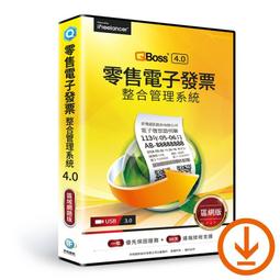【零售/附發票】網路接頭 網路水晶頭 RJ45 CAT.5E CAT.6 CAT5E CAT6 8P8C 水晶頭 保護套 歷史價格詳細信息