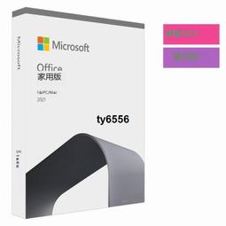 『全新品免運』盒裝版 電磨雕刻刀 35000轉 6段變速 雕刻機 研磨機 附185pcs 歷史價格詳細信息