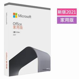 『全新品免運』盒裝版 電磨雕刻刀 35000轉 6段變速 雕刻機 研磨機 附185pcs 歷史價格詳細信息