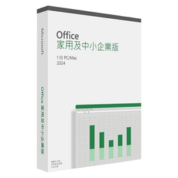 Office 2024 家用版盒裝 歷史價格詳細信息