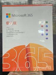 微軟 Microsoft Office 365 家用版合購 合購1年 續費 成員帳號 歷史價格詳細信息