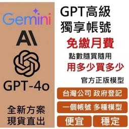 巨惠活動 （2個裝）愛麗思eepot深型月季鐵線蓮樹脂 花盆 愛麗絲繡球控根盆 歷史價格詳細信息