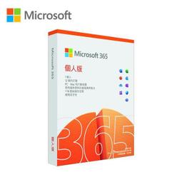 微軟Microsoft 365 Personal P6 個人版中文盒裝 (Office) 歷史價格詳細信息