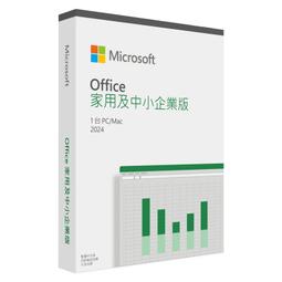 【Office1】 PPT PRO簡報大師輕便無線翻頁簡報投屏筆 - 紅光黑色電池版 (LGO-09) 歷史價格詳細信息