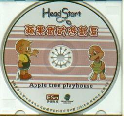 電腦光碟 - 蘋果派生活美語 1 Apple Pie Living English (二手) 歷史價格詳細信息