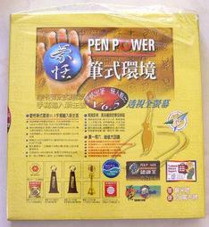 【蜜芋頭】EZ TALK互動光碟首部曲(限量典藏白金版)(加贈日劇一部，隨機贈片，不得挑選) 歷史價格詳細信息