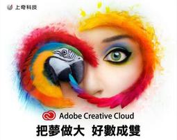 Ai  Illustrator  CS6 歷史價格詳細信息