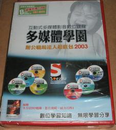 互動媒體for Arduino pro mini 改進版 ATMEGA328P 5V/16M [166099-032] 歷史價格詳細信息