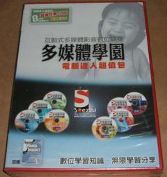 互動媒體for Arduino pro mini 改進版 ATMEGA328P 5V/16M [166099-032] 歷史價格詳細信息