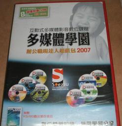 互動媒體for Arduino pro mini 改進版 ATMEGA328P 5V/16M [166099-032] 歷史價格詳細信息