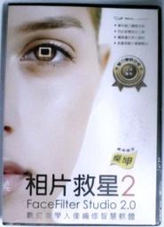 Facet filter element EB-12-1 歷史價格詳細信息