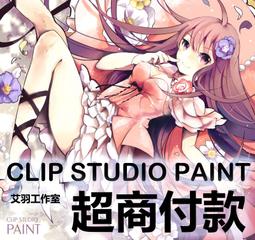 艾羽泡腳桶洗腳全自動足浴盆恆溫加熱電動家用按摩機燻蒸足療木桶 歷史價格詳細信息