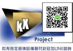 5路調音臺家用電腦小型usb帶音效卡舞臺dj mixer混音器 歷史價格詳細信息