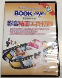 全新●Book of Days：Living the New Rebellion_Daley Jerome 2006年 歷史價格詳細信息