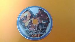 WINDVD 2000 附USB 紅外線遙控器 歷史價格詳細信息
