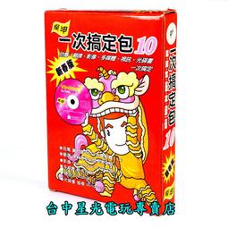 缺貨【一次搞定包8】TBS動畫王 ESET Smart Security 翻譯通 PDF文電通 Power DVD 9. 歷史價格詳細信息