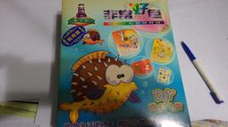 非洲親子自由行：肯亞、贊比亞、辛巴威漫遊全紀錄[二手書_近全新]5403 TAAZE讀冊生活 歷史價格詳細信息