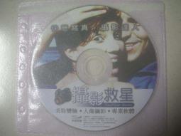 ※隨緣※絕版 尚名．林美莉．林美莉的感情世界~嫁妝 《一套裝》CD片㊣正版㊣值得收藏/附件如圖/原盒包裝．一套裝399元 歷史價格詳細信息