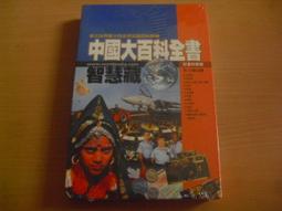 台灣智寶TEAPO 電容 10uF 400V [10個1拍][容1] 歷史價格詳細信息