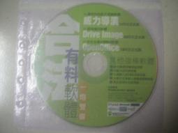 ※隨緣電玩※威望國際︰王者之劍︰傑森摩莫亞．等主演《限制級》DVD片㊣正版㊣值得收藏/光碟正常/原盒包裝．一盒裝200元 歷史價格詳細信息