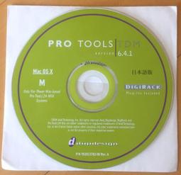 【二手專業音樂器材大出清】Mark Of Unicorn / Performer 5+6 經典專業編曲軟體三版本紀念珍藏 歷史價格詳細信息