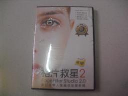 PC全新盒裝正版 聖女之歌1 普通版 絕版少量現貨 簡體中文版 歷史價格詳細信息