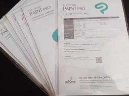 更生文化 GL漫畫85折 《Avalon bitter渴望著幸福的 編織著幸福的 百合漫畫精選集》現貨全新 中文版贈書套 歷史價格詳細信息