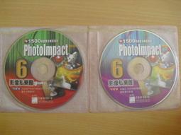 ※隨緣電玩※絕版 樂陞科技．三國封神．大中華第一套．PC版/中文版㊣正版㊣值得收藏/光碟正常/裸片包裝．一片裝1599元 歷史價格詳細信息