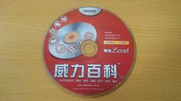 j15微型迷你投影儀家用高清兒童娛樂便攜視頻投影機 歷史價格詳細信息