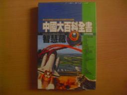 台灣智寶TEAPO 電容 10uF 400V [10個1拍][容1] 歷史價格詳細信息