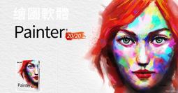 Painter 繪圖技法 設計寶典 歷史價格詳細信息