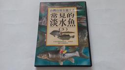 版本控制使用 Git 2/e | 9789862766699 | 全新 歷史價格詳細信息