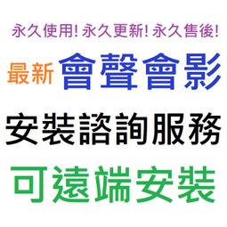 Corel會聲會影2023 旗艦完整版盒裝(中/英) 歷史價格詳細信息