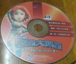 【我是大廚師】家家酒遊戲組裝DIY音效聲光廚房套組 歷史價格詳細信息