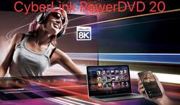 PowerDVD 23 極致藍光版 英文、繁體中文 永久使用 可遠端安裝 歷史價格詳細信息