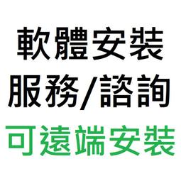 2D平面人物造型燈 節日慶典亮化led仿真跳舞少女芭蕾舞者圖案燈 歷史價格詳細信息