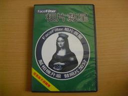 ※隨緣※絕版 尚名．林美莉．林美莉的感情世界~嫁妝 《一套裝》CD片㊣正版㊣值得收藏/附件如圖/原盒包裝．一套裝399元 歷史價格詳細信息