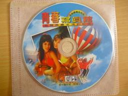 【絕版電玩館】《聖殿騎士中文小盒珍藏版》#1AHKG 歷史價格詳細信息