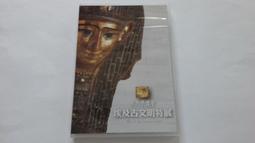 正版 【小小店舖】奇藝 魔尺 24段 可彎曲變形 魔方 腦力激發 益智玩具 百變魔尺 兒童 商檢合格 歷史價格詳細信息