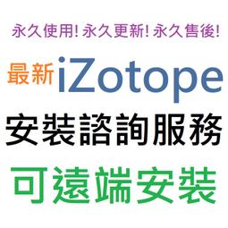 iZotope Iris 2粒子合成器聲音設計電子音樂插 YX923 歷史價格詳細信息