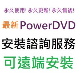 繁體中文藍光全區和DVD全區 SONY BDP-S6700 藍光播放機將2K畫質升4K畫質 歷史價格詳細信息