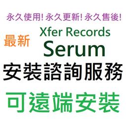 RECORD 高街百搭彈力牛仔褲满599免運 歷史價格詳細信息