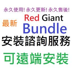【magicbullet(s)】預購8月 18禁 Native 妄想秘事少女#3 1/6 PVC 天三月原創【99模玩】 歷史價格詳細信息