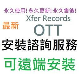 RECORD 高街百搭彈力牛仔褲满599免運 歷史價格詳細信息