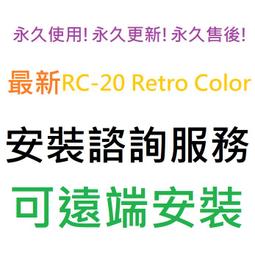 COLOR 20吋防撞角行李箱 歷史價格詳細信息