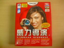 ※隨緣※絕版 大盒款︰台灣宇峻【 幻想三國誌 4︰儲值未刮 】PC版/中文版㊣正版㊣附件如圖/原盒包裝．一套裝1499元 歷史價格詳細信息